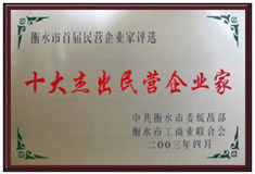 02.jpg